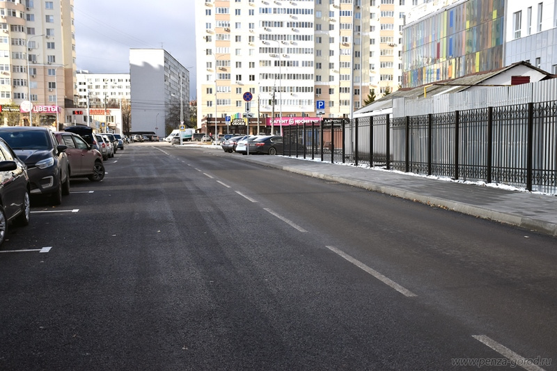 В Пензе открыли движение по новой дороге между улицами Гладкова и Плеханова