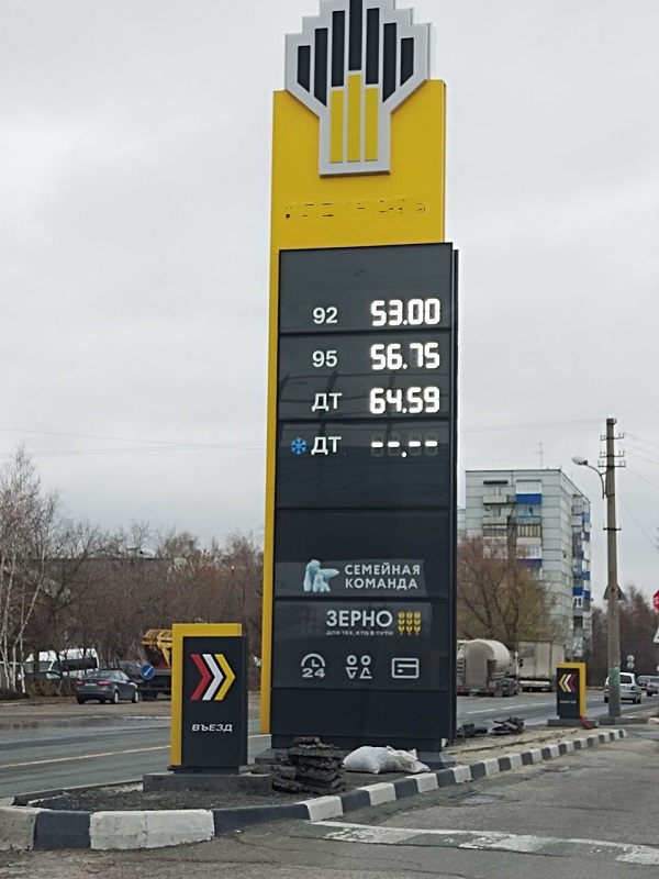 Пензенцы боятся наступления выходных из-за постоянного подорожания бензина