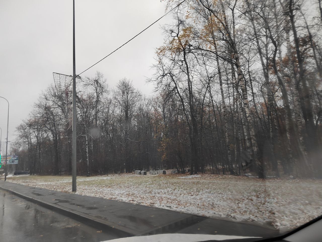 Пензенская область:  ожидаются порывистый ветер и гололедица, МЧС предупреждает об опасности