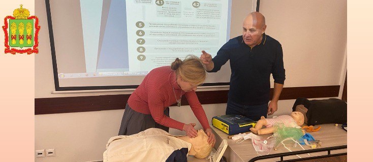 В Пензе педагогов научили оказывать первую помощь