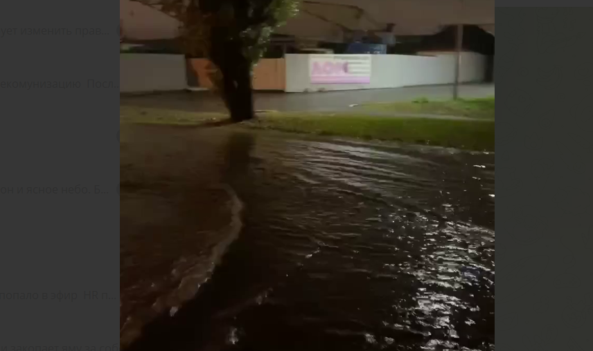 Пензенцы сообщили о подтоплении улицы Аустрина