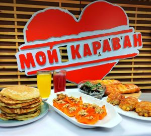 "Караван" дарит тепло русской кухни в ноябре