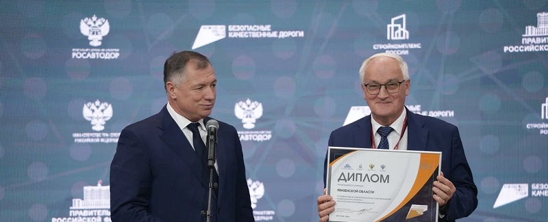Марат Хуснуллин наградил Пензенскую область за нацпроект по строительству дорог
