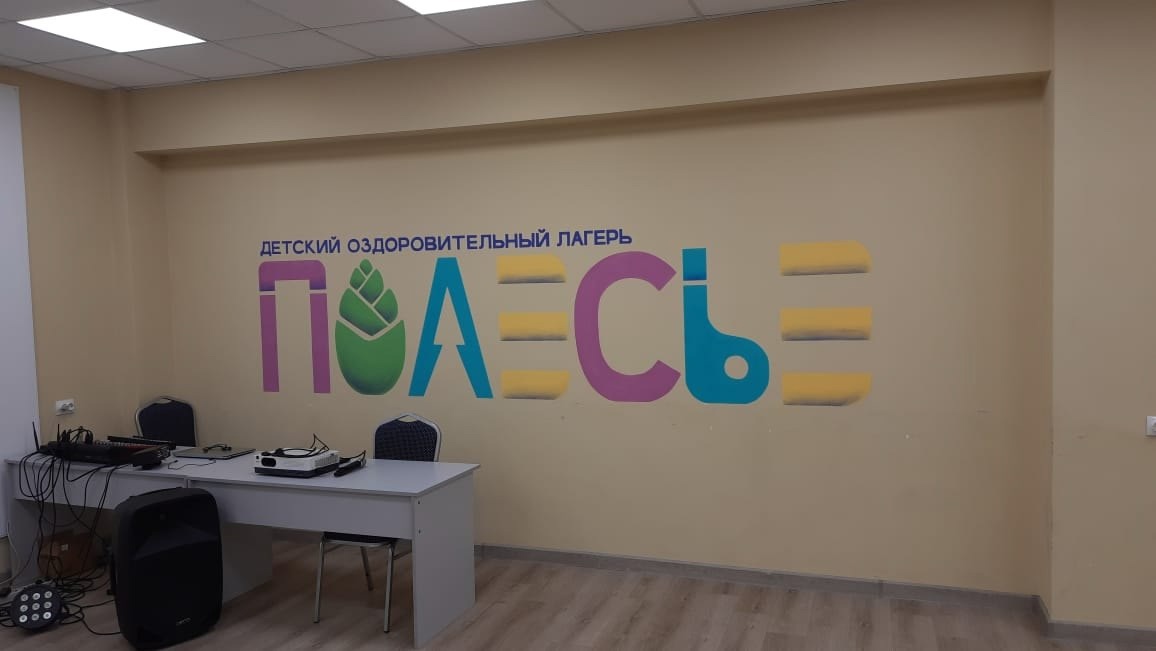 В Сердобский лагерь на отдых приезжают дети из Санкт-Петербурга