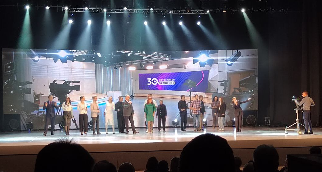 Олег Мельниченко и Вадим Супиков поздравили телеканал "Экспресс" с 30-летним юбилеем