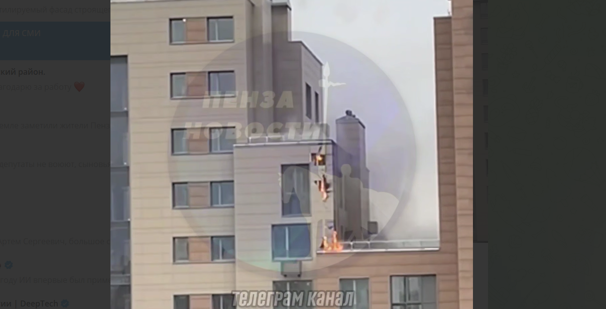 В Пензе загорелся вентилируемый фасад строящегося дома на улице Урицкого
