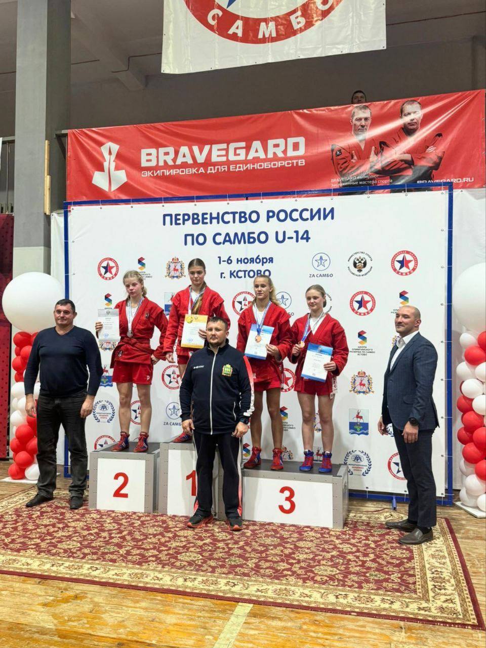 Губернатор Олег Мельниченко поздравил пензенских самбисток с победой