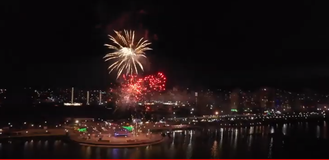 Как принято отмечать День народного единства