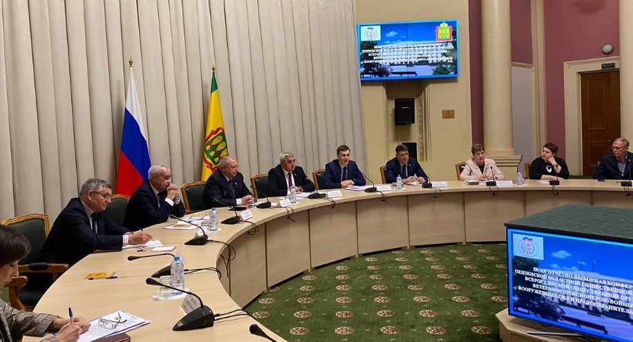 Анатолий Цыкалов переизбран председателем совета ветеранов Пензенской области