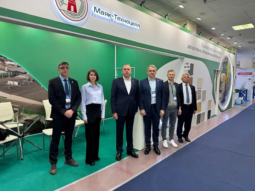 Владимир Вдонин пинял участие в международной промышленной выставке