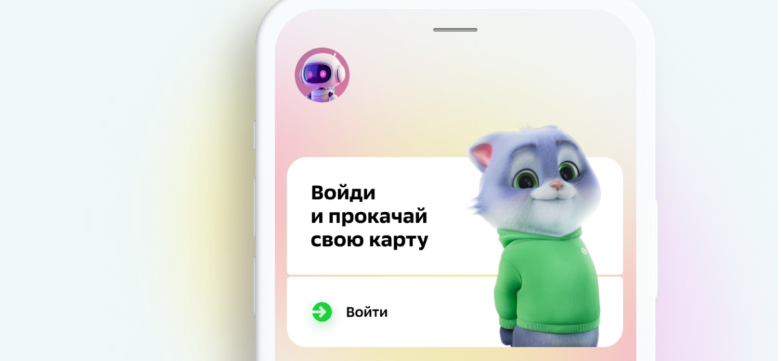 В Пензенской области детские карты Сбера теперь можно заказать с доставкой