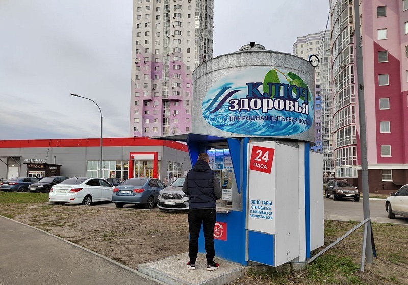 Артезианская вода: источник энергии и хорошего настроения в осеннюю хандру