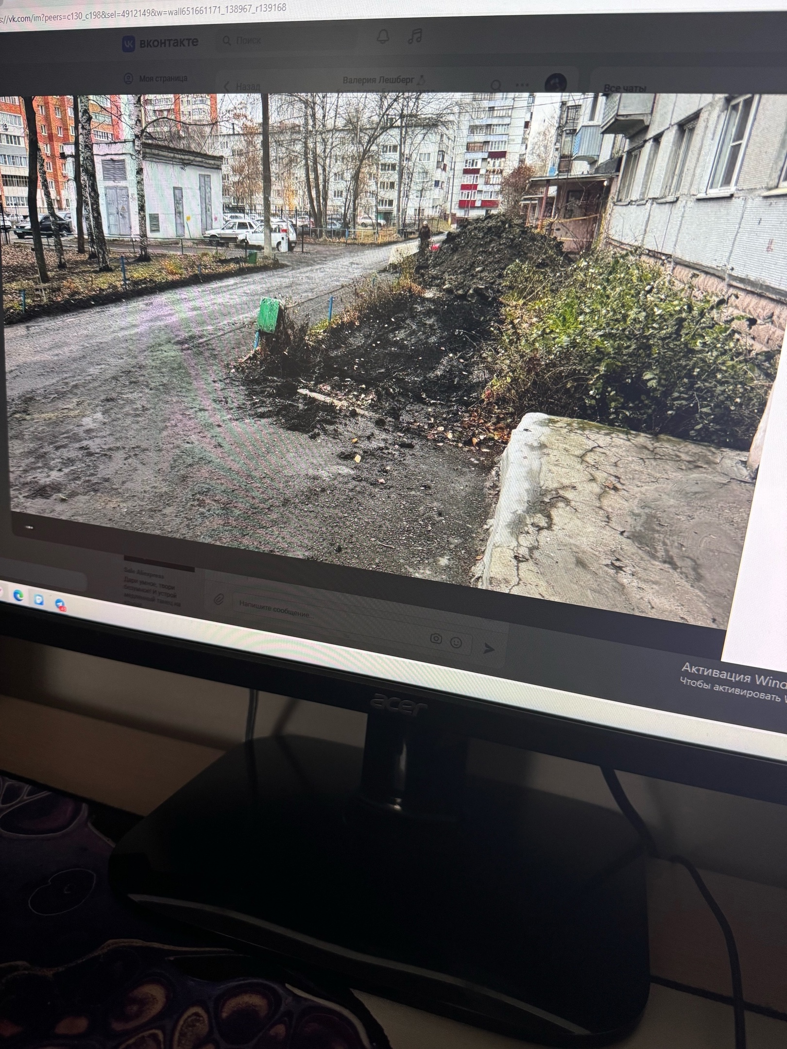 Пензенцы жалуются на затянувшийся ремонт газопровода