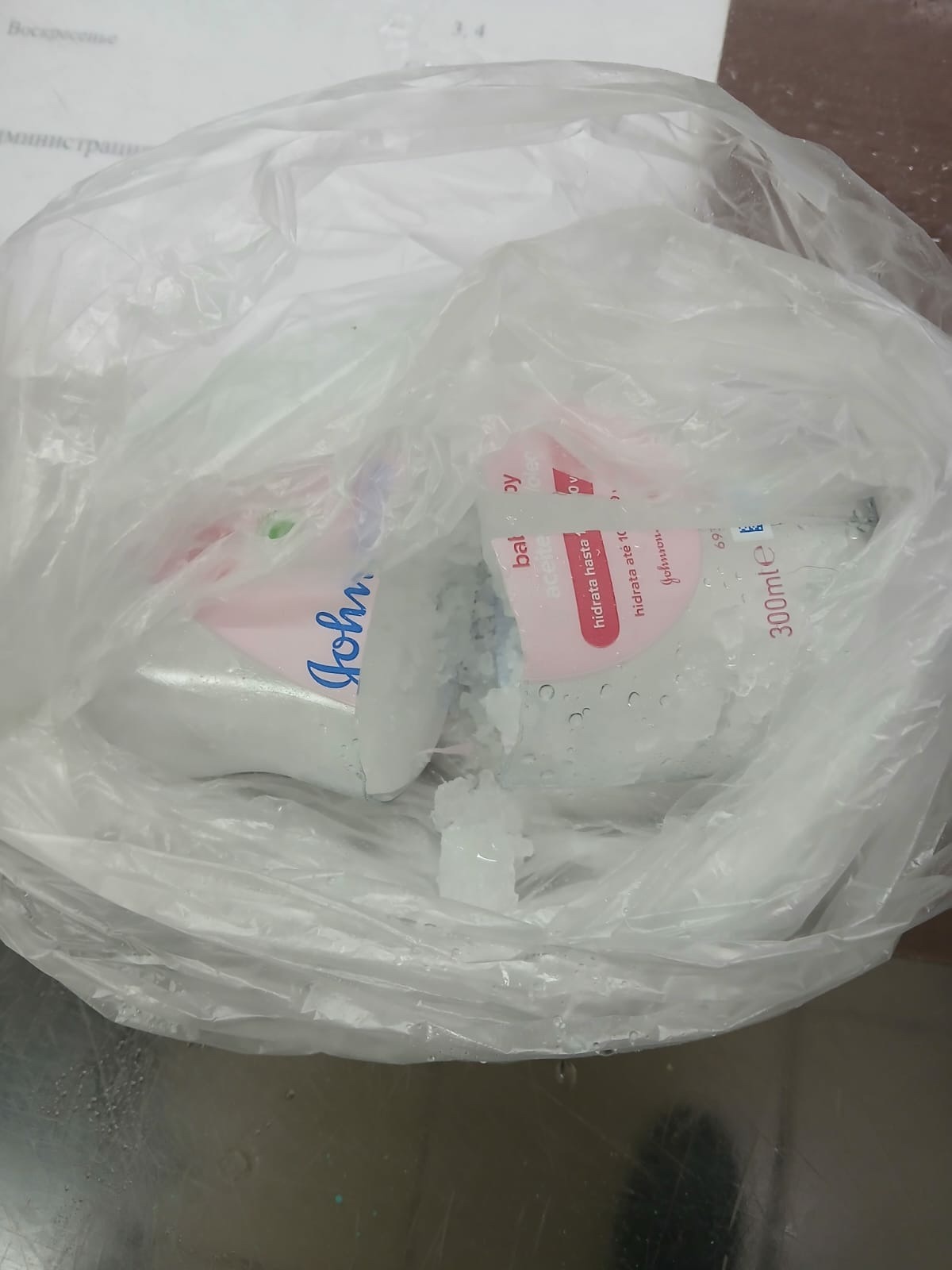 Замороженное мыло выдало наркокурьера в пензенской колонии