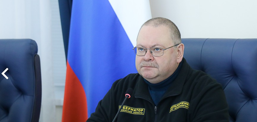 Олег Мельниченко рассказал о подготовке к реализации национальных проектов