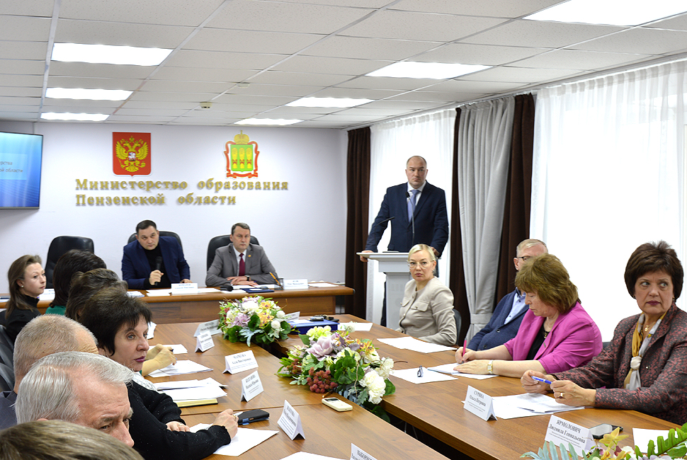 Пензенская область стала лидером в реализации нацпроекта Образование