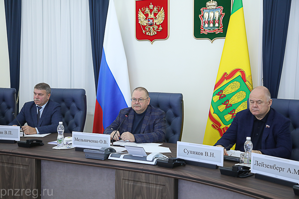 Доходы Пензенской области от использования земли выросли на 4%