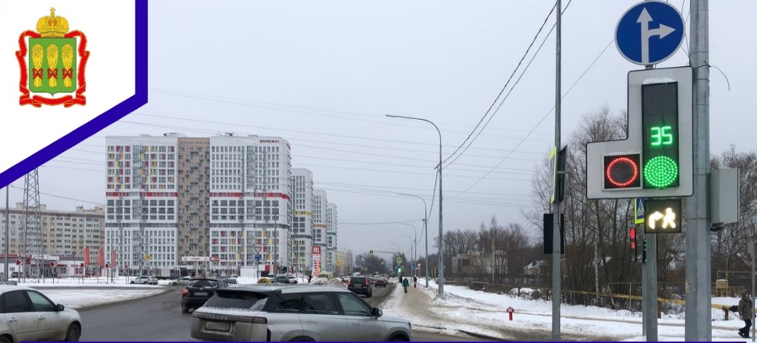 В Пензе на развязке Антонова и Измайлова запустили светофор