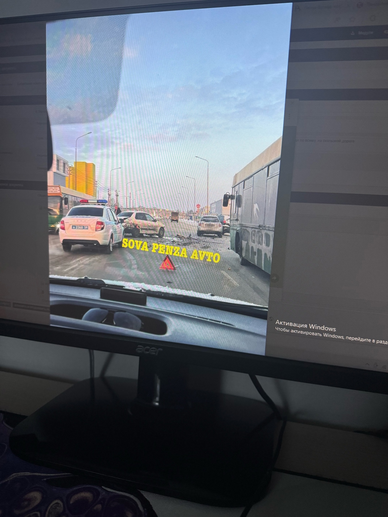 В Терновке из-за массового ДТП затруднено движение