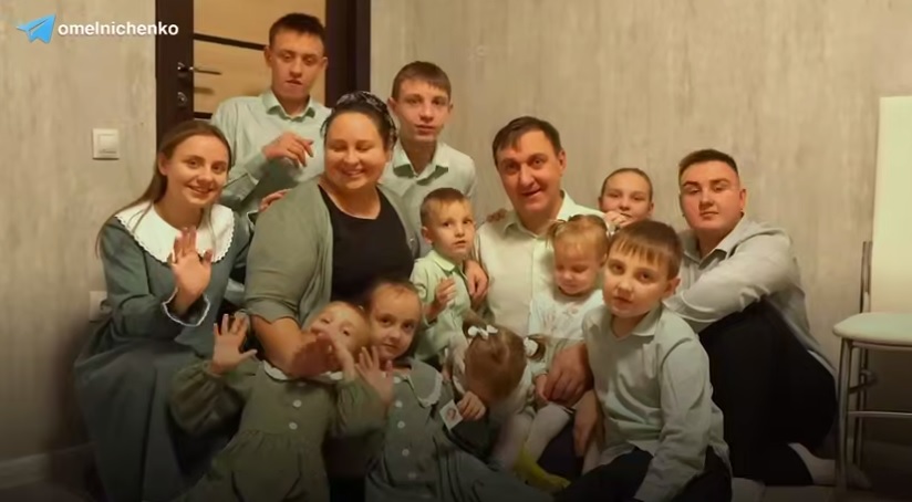 Многодетная семья из Пензенской области награждена орденом "Родительская слава"