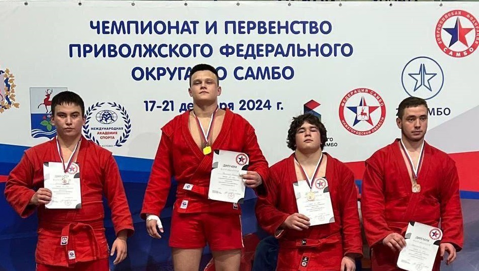 Мельниченко поздравил пензенских самбистов с триумфальным выступлением на первенстве ПФО