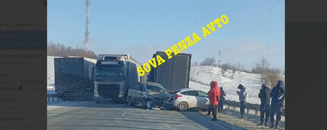 В Мокшанском районе на М5 массовое ДТП привело к затору