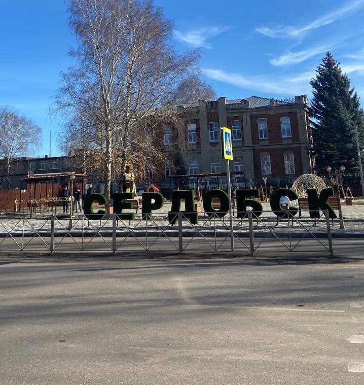 В Сердобске пока не собираются обновлять тротуар на улице Шабашова
