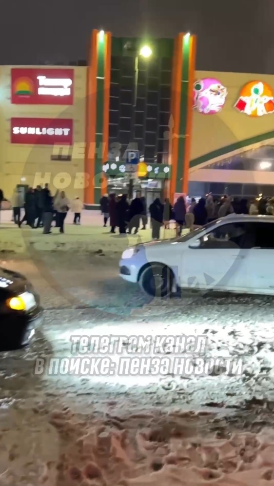 Стало известно, почему пензенцев срочно эвакуировали из ТЦ на проспекте Строителей