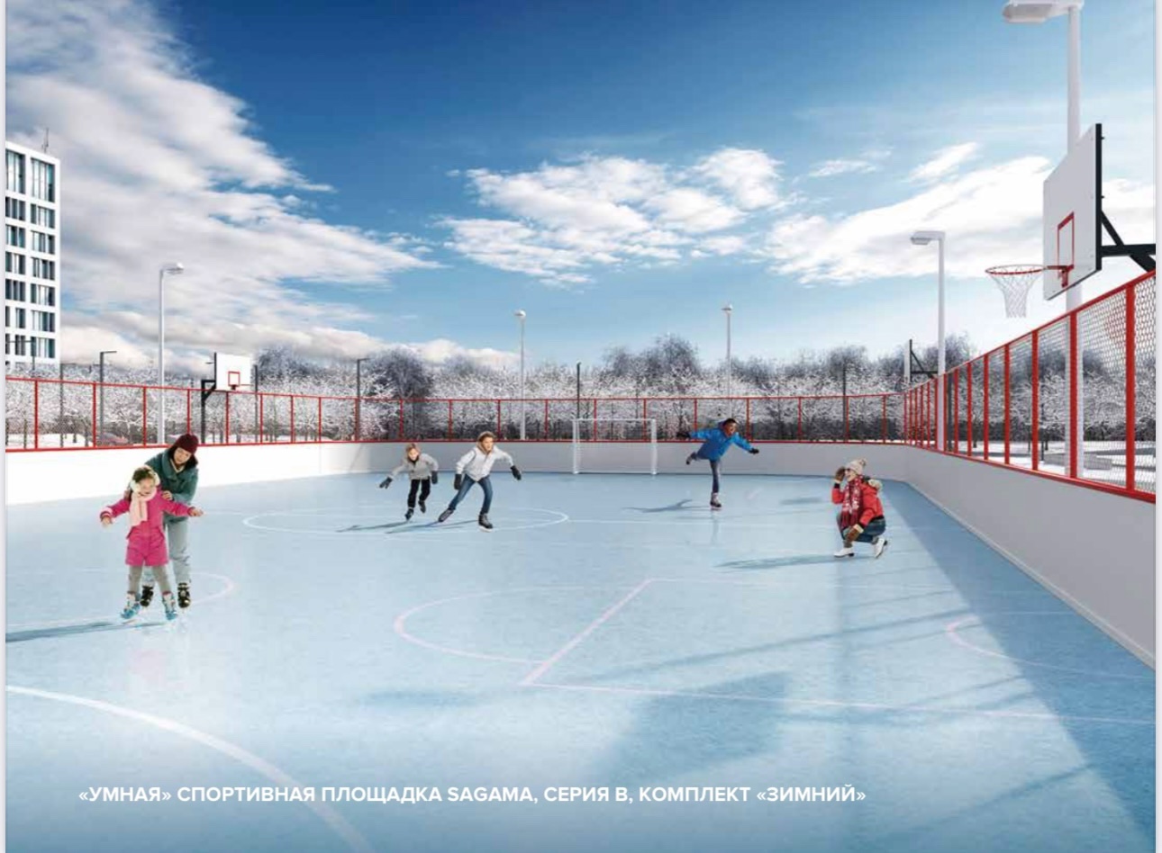 В Сердобске установят «умную» спортивную площадку с тренажерами