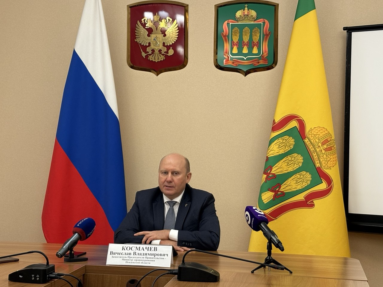 Вячеслав Космачев рассказал о снижении младенческой смертности в регионе