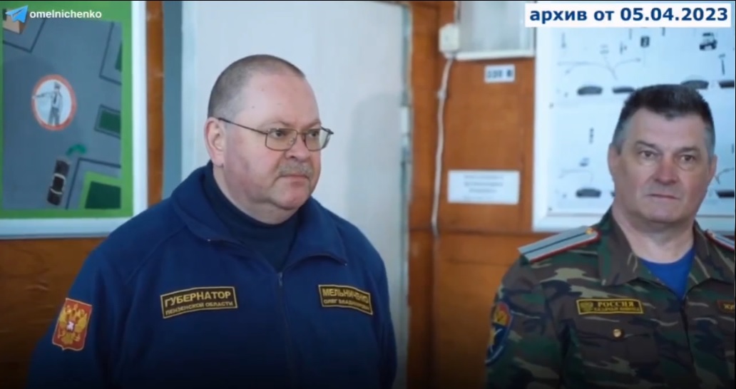 Олег Мельниченко осмотрел отремонтированный филиал казачьего кадетского корпуса