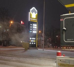 Новая неделя началась для пензенцев с подорожания бензина