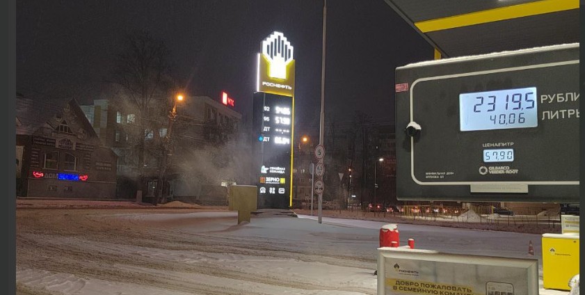 Новая неделя началась для пензенцев с подорожания бензина