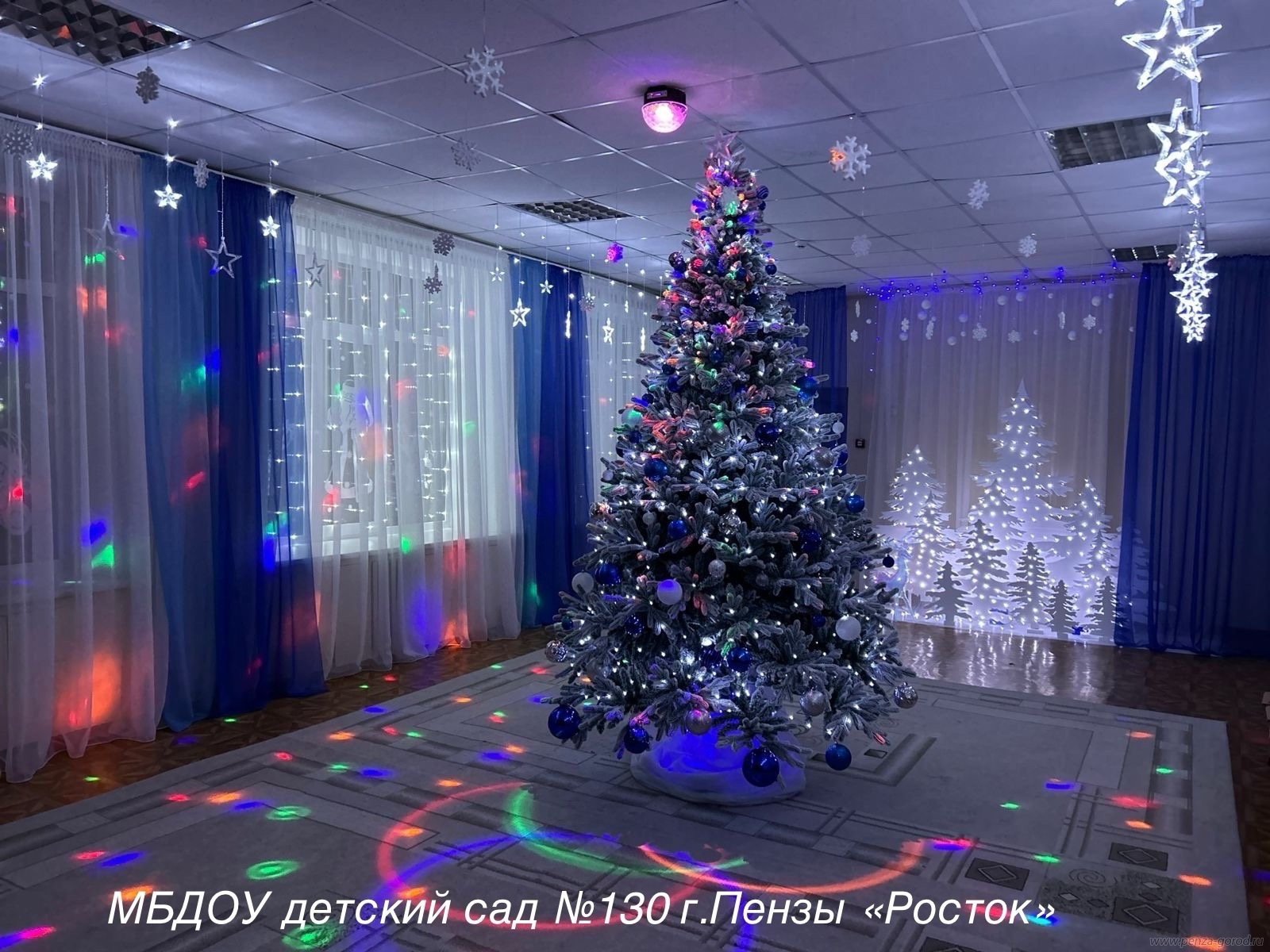 Подведены итоги голосования за лучшее новогоднее оформление в Пензе