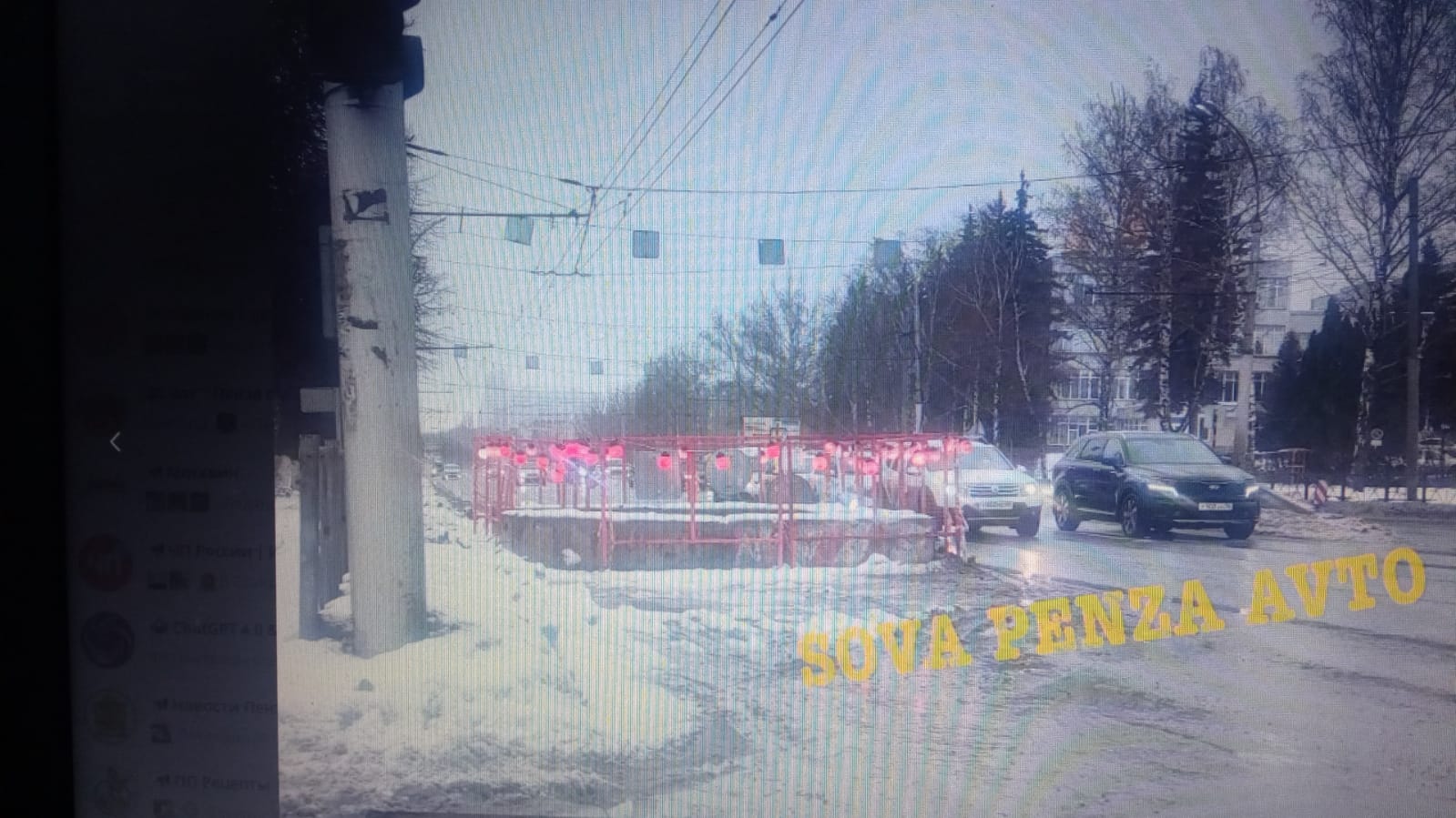 Пензенцы возмущены затянувшимися раскопками на проспекте Победы