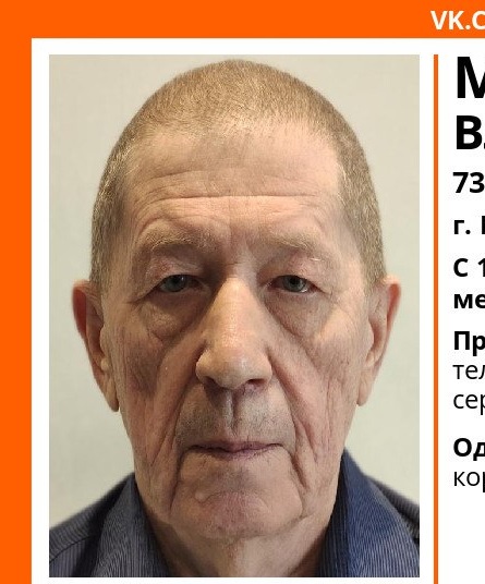 В Пензенской области ищут 73-летнего уроженца Каменки в бордовой шапке
