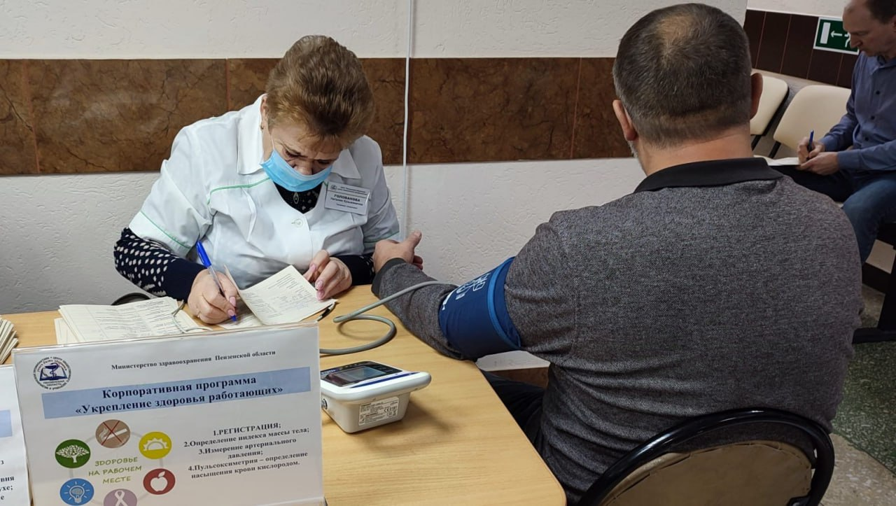 Больше 700 случаев онкологии выявлено у пензенцев при диспансеризации