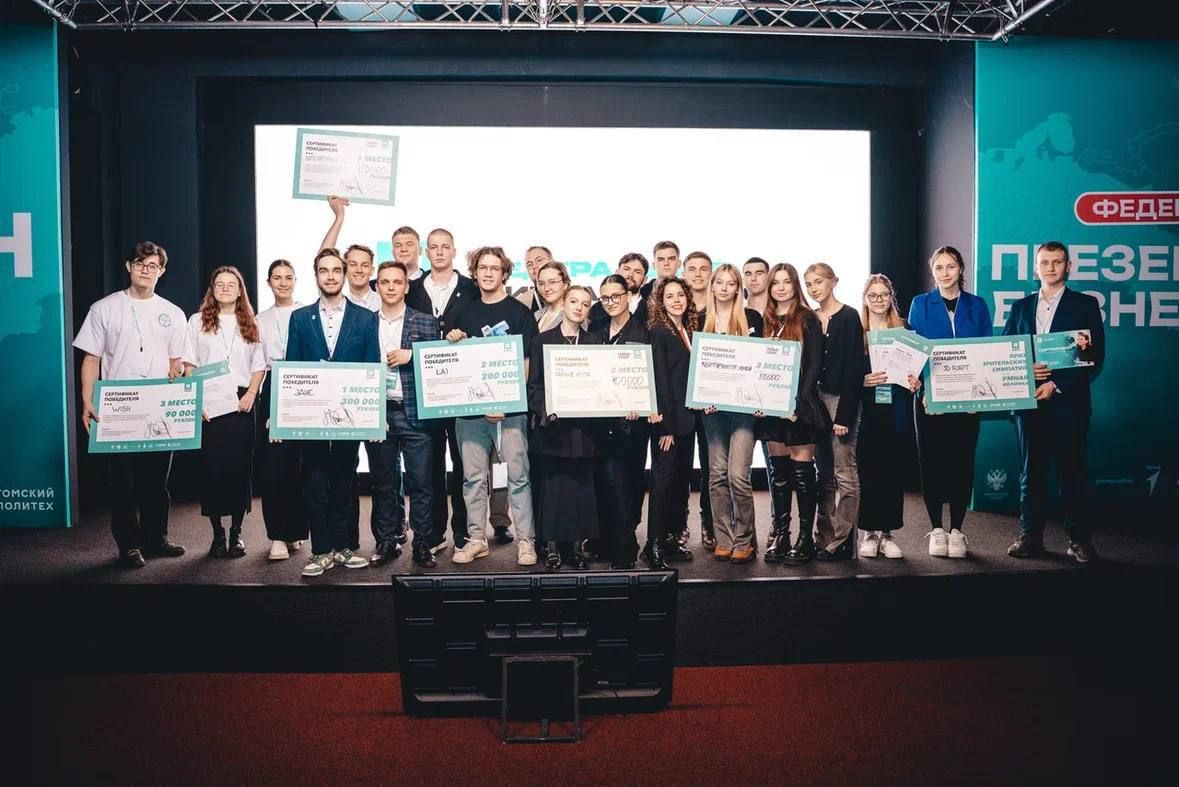 В Пензе поддержали приложение студентов для поиска укрытий от БПЛА