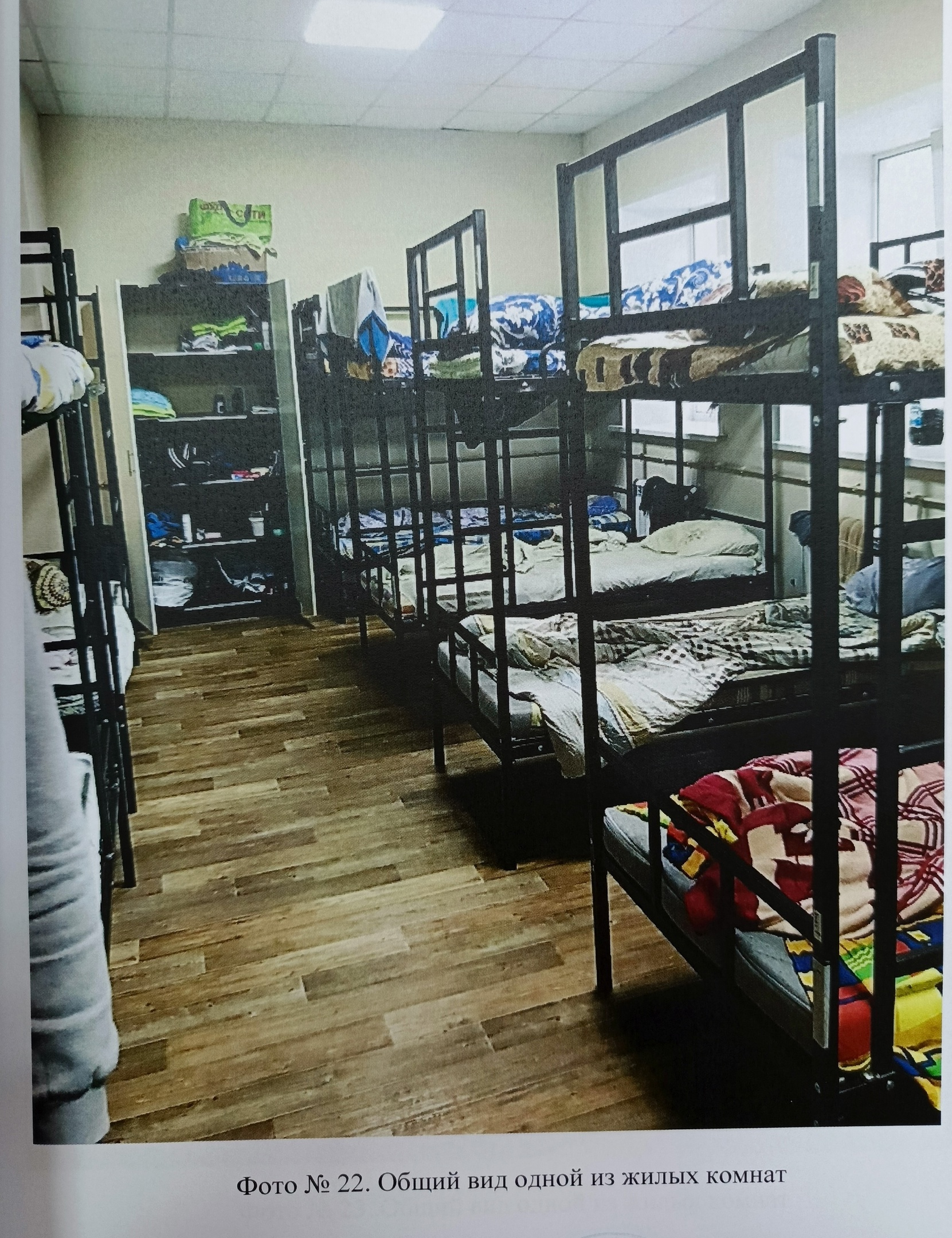 В Пензенской области людей похищали и удерживали под видом реабилитации