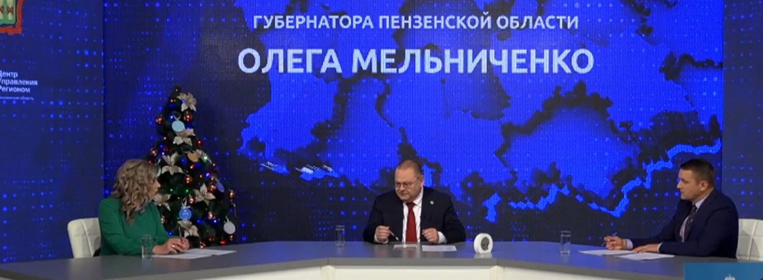 Олег Мельниченко потребовал выделить школьный автобус для детей из ПВР в Леонидовке