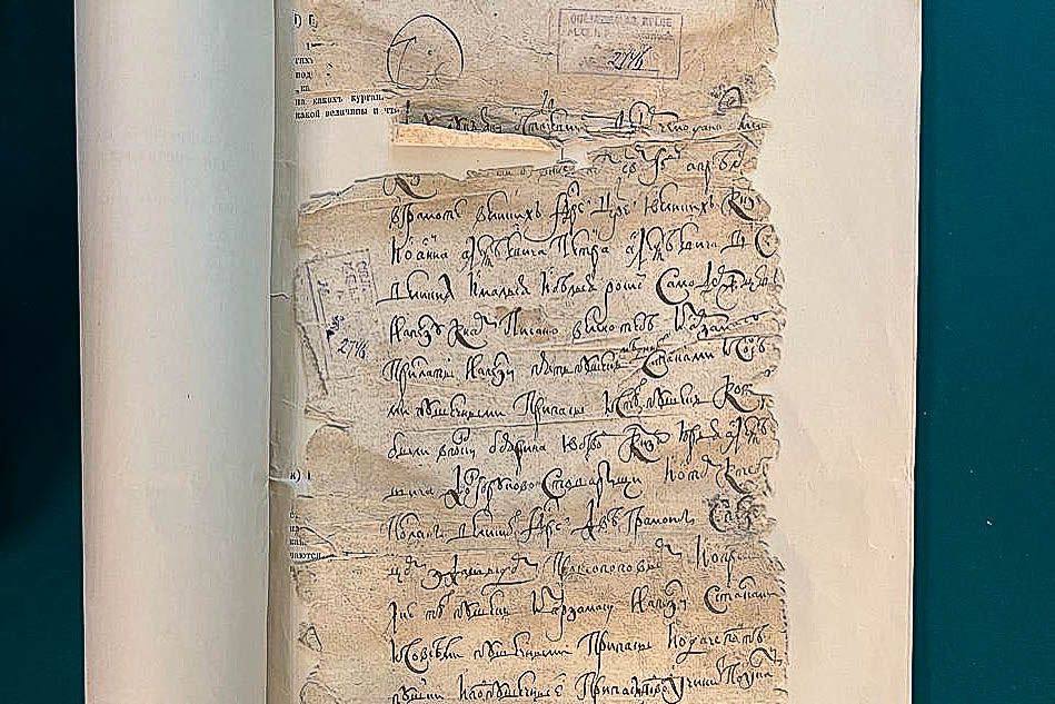 Олег Мельниченко: Пенза получит копию уникальной Строельной книги 17 века