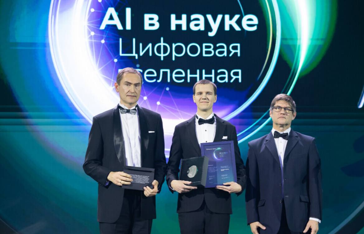 Вклад в будущее России: объявлены лауреаты Научной премии