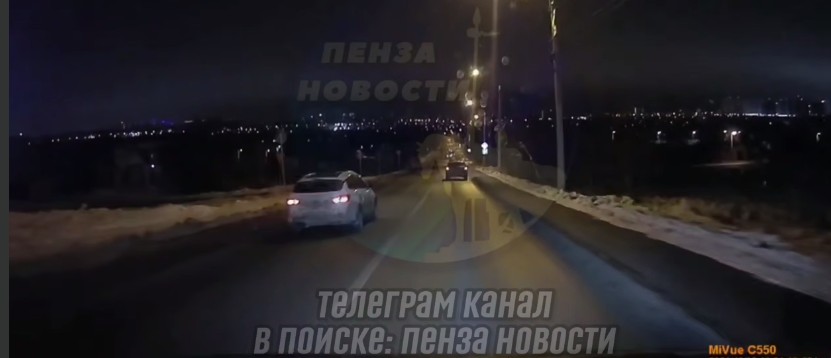 Гололед стал причиной жесткой аварии в Заре