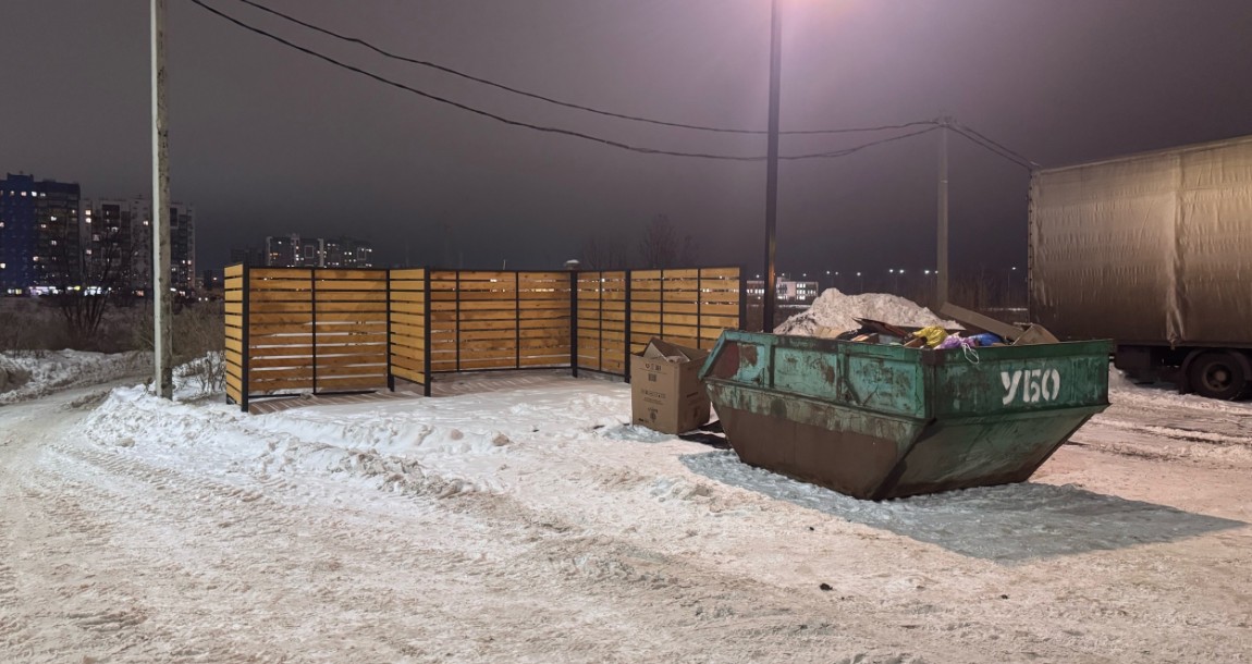 Пензенцев не устраивает состояние мусорных площадок в городе