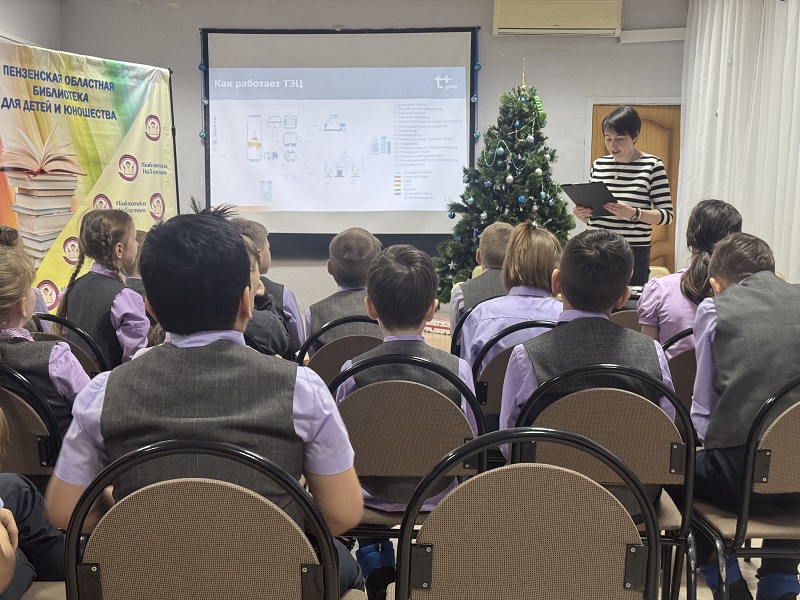 Энергетики напомнили пензенским детям о безопасности во время каникул