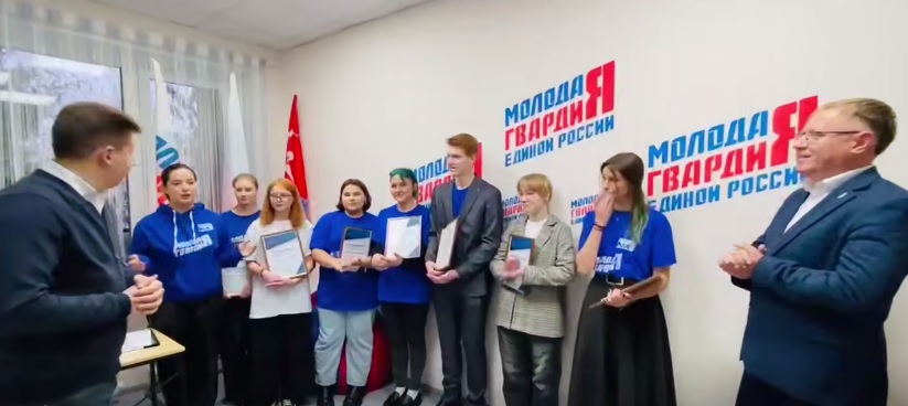 В Пензенской области открылись два новых молодежных пространства «Единой России»