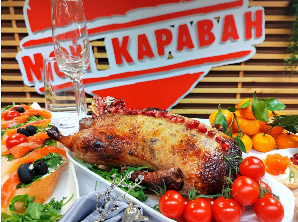 Сеть "Караван" желает пензенцам вкусного Нового года!