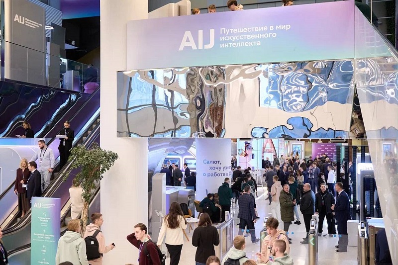 В России разработают решения для сохранения природного капитала с технологией ИИ