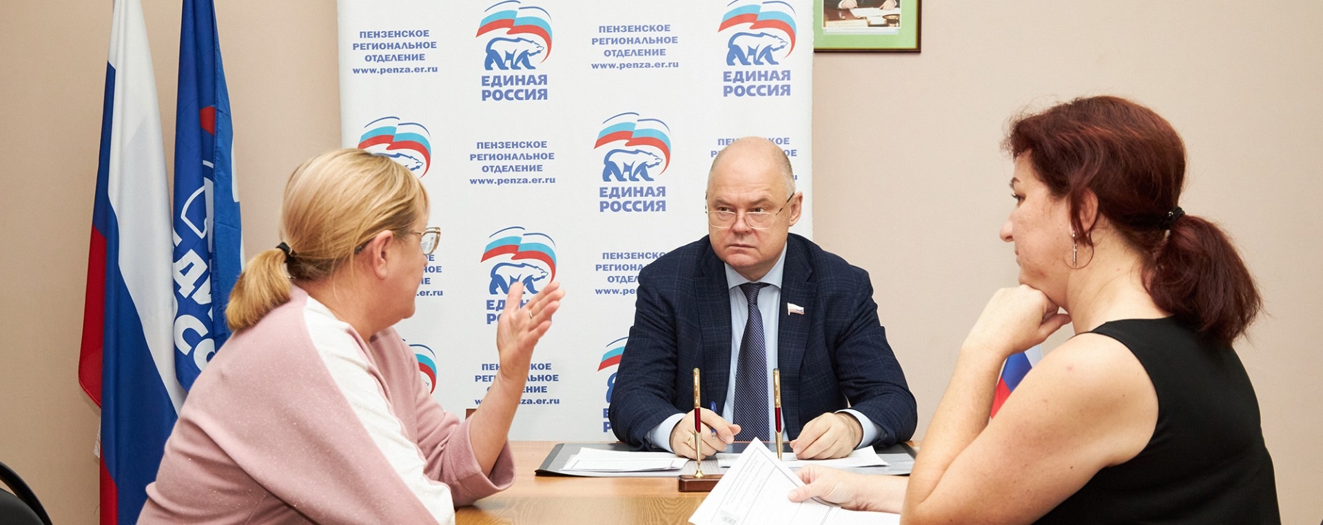 Вадим Супиков рассмотрел обращения пензенцев по вопросам ЖКХ и транспорта