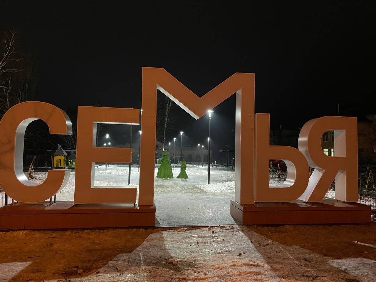 В Сердобске завершили работы по благоустройству сквера «Семья»